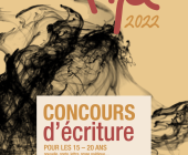 PIJA – Prix Interrégional Jeunes Auteurs pija